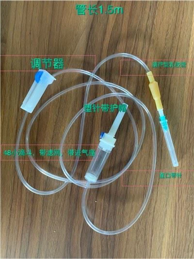 Jednorázová sterilní sada pro intravenózní infuzi