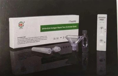 2019-nCoV Antigen Rychlý Test (Koloidní Zlatý)