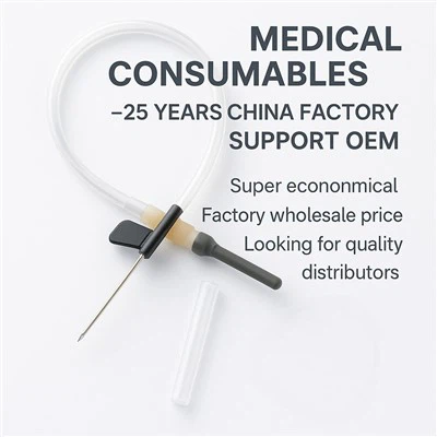 Jehla s jedním křídlem